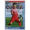 Venta Cromo de Hee-chan Hwang Korea Republic Panini Road To Qatar 2022 Stickers