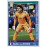 Comprar Cromos Guillermo Ochoa Mexico Road To Fifa World Cup 2022 Panini Stickers