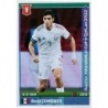 Comprar Cromos Raul Jimenez Mexico Road To Fifa World Cup 2022 Panini Stickers