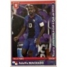 Comprar Cromo Adolfo Machado Panama Panini Road To World Cup 2022 Stickers