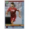 Comprar Cromo Mohammed Al Bayati Qatar Panini Road To World Cup 2022 Stickers