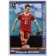 Aleksandr Golovin Russia 473
