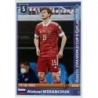 Comprar Cromos Aleksei Miranchuk Russia Road To Fifa World Cup 2022 Panini Stickers
