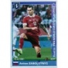 Comprar Cromos Anton Zabolotnyi Russia Road To Fifa World Cup 2022 Panini Stickers