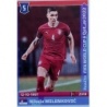 Venta Cromo de Nikola Milenkovic Serbia Panini Road To Qatar 2022 Stickers