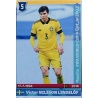 Victor Nilsson Lindelof Sweden 531