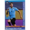 Rodrigo Bentancur Uruguay 561