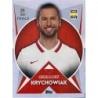 Buy Sticker Grzegorz Krychowiak Poland Topps Nations League Stickers 2022