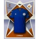Cyprus Kits 181