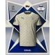 Israel Kits 195