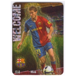 Hleb Welcome Punta Redonda Jaspeado Barcelona 614