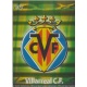 Escudo Brillante Raya Horizontal Villarreal 109
