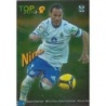 Oferta Cromos Nino Top Verde Mundicromo Fichas Liga 2009-10