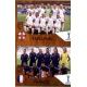England / France 448 Panini FIFA 365 2019 Sticker Collection