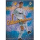 Cristiano Ronaldo Top Jaspeado Azul Real Madrid 596
