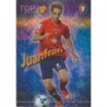 Sale Trading Cards Juanfran Top Jaspeado Azul Mundicromo Quiz 2009-10