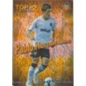 Buy Online Cards Pablo Hernández Top Jaspeado Dorado Las Fichas Quiz Liga 2009-10