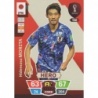 Oferta Cromos Hidemasa Morita Japan Panini Adrenalyn XL Qatar 2022