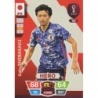 Venta Cromos Gaku Shibasaki Japan Panini Adrenalyn XL Qatar 2022