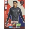 Comprar Trading Card Seung-gyu Kim South Korea Adrenalyn XL Qatar 2022