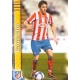 Camacho Atlético Madrid 94