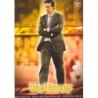 Venta Cromo Unai Emery Valencia Las Fichas de La Liga 2009-10