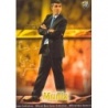 Trading Cards Muñiz Málaga Mundicromo Fichas Liga 2009-10