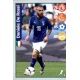 Daniele De Rossi Italy 25 Kelloggs Football Superstars