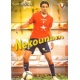 Nekounam Superstar Mate Osasuna 403