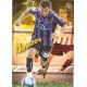 Nauzet Superstar Mate Valladolid 432