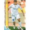 Comprar Online Armenteros Xerez Mundicromo Fichas Liga 2009-10
