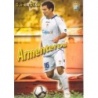 Oferta Cromos Armenteros Superstar Mate Mundicromo Fichas Liga 2009-10