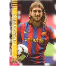 Chygrynskiy UH Barcelona 642