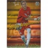 Trading Cards Sergio Aragoneses Error Superstar Rayas Horizontales Mundicromo Quiz 2009-10