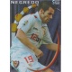 Negredo Superstar Brillo Liso Sevilla 105