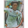 Comprar Online De Guzman Superstar Cuadros Mallorca Las Fichas de La Liga 2010-11