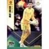 Venta Cromos Rui Silva Real Betis Panini Megacracks 2022-23