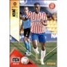 Comprar Trading Card Kebé Girona Megacracks 2022 23