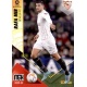 Rafa Mir Sevilla 314