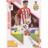 Nico Serrano Master Rookie Athletic Club 425