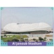 Al Janoub Stadium FWC9
