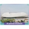Comprar Cromo Al Janoub Stadium Panini World Cup Qatar 2022