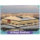 Al Bayt Stadium Exterior FWC14