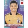 Sale Cards Eiji Kawashima Japan Panini World Cup 2022 Qatar