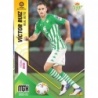 Comprar Cromo Víctor Ruiz Fichas Bis Betis Panini Megacracks 2022-23