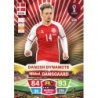 Comprar Cromo Mikkel Damsgaard Danish Dynamite Denmark Nordic Edition Adrenalyn XL Fifa World Cup Qatar 2022